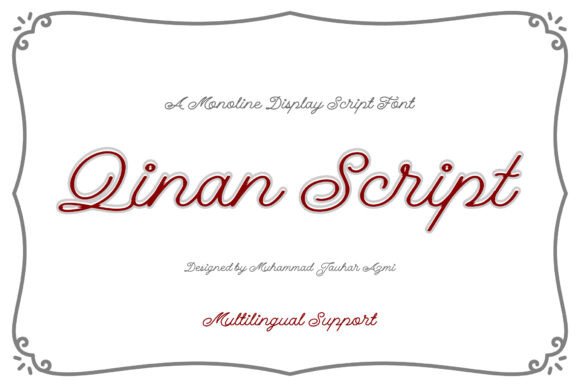 Qinan Script Font: A Simple Upgrade for Your Brand’s Look
